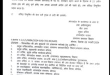 Screenshot 2024 02 22 16 04 49 994 com.whatsapp