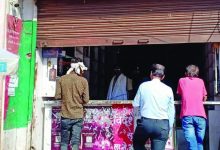 लाइसेंस फीस में 15 फीसदी बढ़ोत्तरी के कारण शराब दुकानों के नवीनीकरण पर लगा ब्रेक 10 Screenshot 2024 02 23 13 34 41 755 com.whatsapp