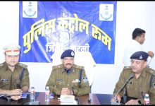 Screenshot 2024 02 26 19 06 14 956 com.whatsapp