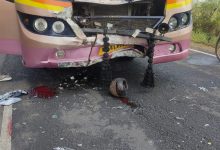 Screenshot 2024 02 28 14 28 01 874 com.whatsapp