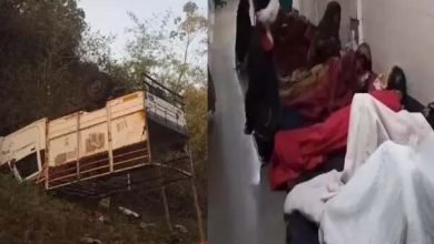 डिंडोरी में भयानक हादसा, गाड़ी पलटने से 14 लोगों की मौत, मृतकों के परिजनों को मिलेंगे 4-4 लाख रुपये 8 Untitled 2 copy 12