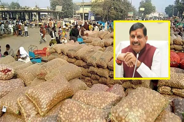 मध्य प्रदेश के मंडी व्यापारियों के लिए खुशखबरी अब लाइसेंस 30 साल का होगा, 1 Untitled 5 copy 5