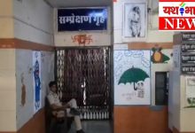 जयपुर में बाल सुधार गृह से भागे 22 बच्चे, 8 रेप और 13 मर्डर आरोपी; पुलिस जांच में हुए चौंकाने वाले खुलासे 11 Untitled design 13 1