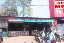 ठेका शुरु होगा अप्रैल में, सिंडिकेट ने अभी से बढ़ा दिए शराब के दाम 11 Untitled design 3 2