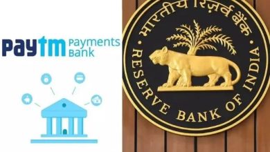 Paytm ग्राहकों के लिए बुरी खबर! RBI ने की पेटीएम पर बड़ी कार्यवाही कर दिया बैन, अब इस ऑप्शन का उपयोग कर सकते यूजर्स