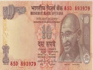 10 Rupees Note खूब नोटों की बारिश कर रहा 786 नंबर का नोट, आज ही ले जाये 15 लाख रूपये बस करना है ये छोटा सा काम 3 WhatsApp Image 2024 02 01 at 12.38.25 PM1