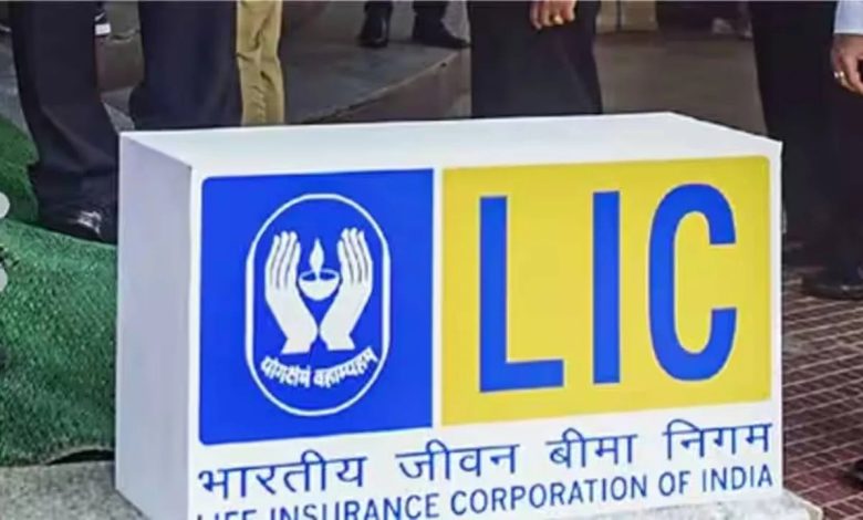 LIC Aadhar Shila Scheme मात्र 87 रुपये की बजत आपको गारंटी से दिलाएगी 11 लाख रूपये जाने डिटेल्स 1 LIC Aadhar Shila Scheme मात्र 87 रुपये की बजत आपको गारंटी से दिलाएगी 11 लाख रूपये जाने डिटेल्स