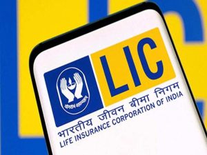 LIC Aadhar Shila Scheme मात्र 87 रुपये की बजत आपको गारंटी से दिलाएगी 11 लाख रूपये जाने डिटेल्स 2 WhatsApp Image 2024 02 03 at 5.11.21 PM