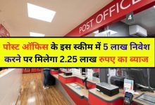 WhatsApp Image 2024 02 04 at 2.15.21 PM