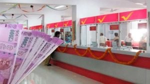 Post Office इस स्कीम से पुरे होंगे हर सपने! करे 5 लाख निवेश, केवल ब्याज से ही मिलेंगे 2.25 लाख रुपये के साथ इतना सब देखे खबर 2 WhatsApp Image 2024 02 04 at 2.15.49 PM
