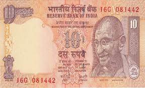 10 Rupees Note अरे वाह! लक्ज़री लाइफ जीने का मंत्र बना ये नोट, मिल रहे खड़े-खड़े 21 लाख रुपये देखे पूरी खबर 3 WhatsApp Image 2024 02 04 at 2.49.40 PM1