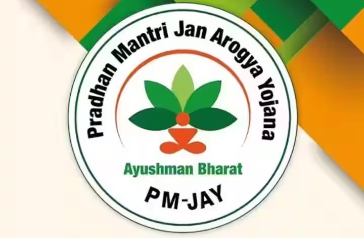 Ayushman Bharat Scheme अगर नहीं मिल रहा मुफ्त इलाज तो ऐसे करे शिकायत, तुरंत होगा समस्या का समाधान जाने डिटेल्स