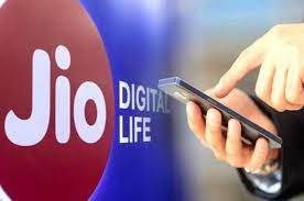 Jio जियो के पांच सबसे सस्ते टॉपअप प्लान! बहुत ही सस्ते में मिलेगा 6GB का डेटा जानिए ये प्लान का डिटेल्स 3 WhatsApp Image 2024 02 04 at 5.59.17 PM