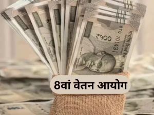 WhatsApp Image 2024 02 07 at 11.33.30 AM