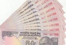 Old Note 50 Rupees अब जरूरी नहीं पैसा कमाने के लिए नौकरी! इस नोट से मिलते 7 लाख रुपये, तरीका देख दौड़ पड़ेगे लोग