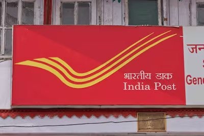 Post Office इस स्कीम में ऐसे होगी मंथली 3,083 रुपये की कमाई! ये रही पोस्ट ऑफिस मंथली इनकम स्कीम की कुछ खास बातें 1 Post Office इस स्कीम में ऐसे होगी मंथली 3,083 रुपये की कमाई! ये रही पोस्ट ऑफिस मंथली इनकम स्कीम की कुछ खास बातें