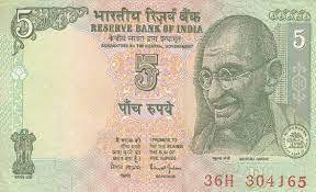 5 Rupees Note इस नोट में छपी अनोखी तस्वीर, दिला रही 7 लाख रुपये तरीका जीत रहा दिल जिसे देख उमड़ पड़े लोग 