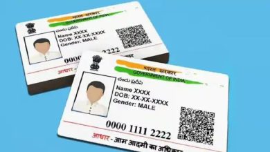 Aadhaar Card धारक आज ही करे ये काम, नहीं तो आपको सरकारी सुविधा का नहीं मिल पायेगा फायदा तुरंत जानें कैसे करे ये अपडेट