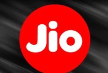 Jio ने बजाई Airtel और Vi की बैंड! अनलिमिटेड कॉलिंग के साथ मिलेगा अब जबरदस्त डेटा और 14 OTT Subscription का फायदा, ये हैं नए प्लांस 14 Jio ने बजाई Airtel और Vi की बैंड! अनलिमिटेड कॉलिंग के साथ मिलेगा अब जबरदस्त डेटा और 14 OTT Subscription का फायदा, ये हैं नए प्लांस