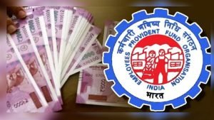 EPFO खाताधारकों को लगा झटका! दी ऐसी खबर की रोंगटे हो जायेगे खड़े, आ गया नया आदेश 2 WhatsApp Image 2024 02 10 at 1.15.44 PM1