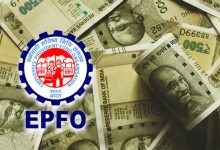 EPFO खाताधारकों को लगा झटका! दी ऐसी खबर की रोंगटे हो जायेगे खड़े, आ गया नया आदेश