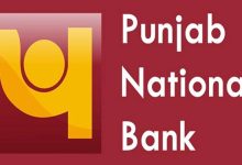 PNB करोड़ों ग्राहकों को दिया खास तोहफा! दे रहा सिर्फ इतने दिन की FD पर जबरदस्त ब्याज, यहाँ देखे पूरी खबर 11 PNB करोड़ों ग्राहकों को दिया खास तोहफा! दे रहा सिर्फ इतने दिन की FD पर जबरदस्त ब्याज, यहाँ देखे पूरी खबर