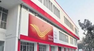 Post Office कमाई का सटीक जरिया! मात्र 180 रुपए का निवेश बना रहा लाखों का फंड, देखे पूरी खबर 3 WhatsApp Image 2024 02 12 at 4.48.13 PM