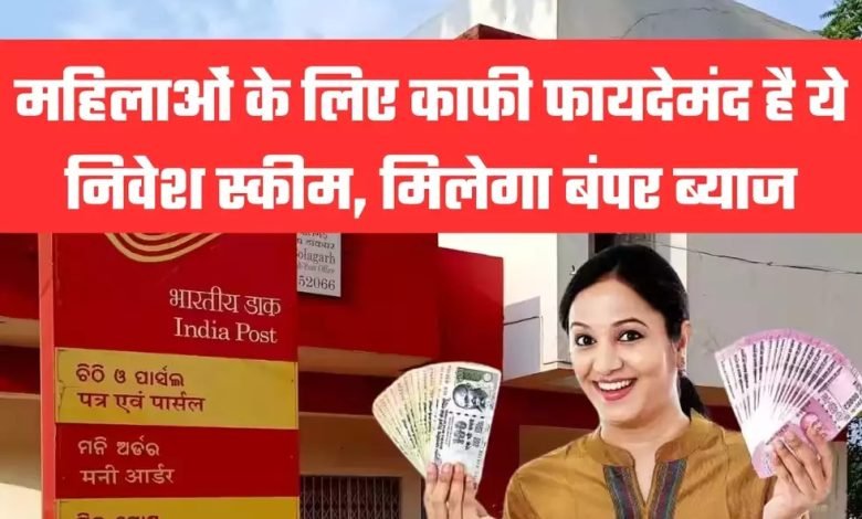 Lakhpati Didi Yojana तीन करोड़ महिलाओ की लगी लॉटरी! अब मिलेगा घर बैठे फायदा बैठे फायदा, जानें कैसे उठा सकते हैं लाभ 1 Lakhpati Didi Yojana तीन करोड़ महिलाओ की लगी लॉटरी! अब मिलेगा घर बैठे फायदा बैठे फायदा, जानें कैसे उठा सकते हैं लाभ