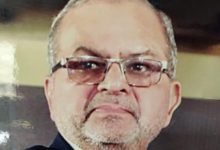 WhatsApp Image 2024 02 13 at 12.25.19 PM