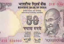 50 Rupees Note छप्परफाड़ इनकम का शानदार मौका! सिंपल तरीके से 8 लाख रुपये में करे सेल, देखे पूरी खबर