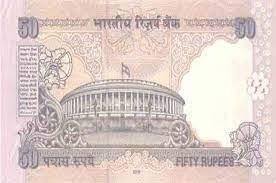 50 Rupees Note छप्परफाड़ इनकम का शानदार मौका! सिंपल तरीके से 8 लाख रुपये में करे सेल, देखे पूरी खबर 2 WhatsApp Image 2024 02 15 at 1.50.07 PM1
