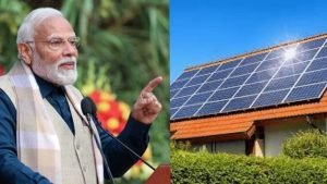 Rooftop Solar Power Scheme सरकार ये स्कीम में दे रही 300 यूनिट फ्री बिजली! सोलर पैनल के लिए ऐसे करें आवेदन देखे पूरी खबर 2 WhatsApp Image 2024 02 15 at 6.45.33 PM