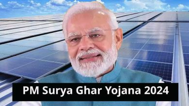 Rooftop Solar Power Scheme सरकार ये स्कीम में दे रही 300 यूनिट फ्री बिजली! सोलर पैनल के लिए ऐसे करें आवेदन देखे पूरी खबर