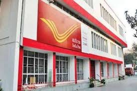Post Office की ये स्कीम बना रही मात्र 100 रुपये में 5,56,830 लाख का फण्ड देखे यहाँ पूरी खबर 3 WhatsApp Image 2024 02 16 at 8.24.35 PM1