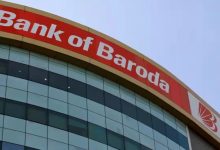 Bank of Baroda इस बैंक से होंगी जमकर कमाई! ये रहीं बैंक एफडी की ब्याज दरें देखे पूरी खबर