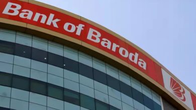 Bank of Baroda इस बैंक से होंगी जमकर कमाई! ये रहीं बैंक एफडी की ब्याज दरें देखे पूरी खबर