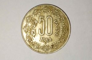 Old Coin Sale करोड़पति बनाने आया ये 50 पैसे का सिक्का! इस तरह बेचें सिक्के हो जाओगे मालामाल, जाने डिटेल्स 2 WhatsApp Image 2024 02 19 at 1.03.20 PM1