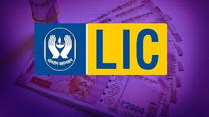 LIC भविष्य को टेंशन मुक्त करने आई ये स्कीम! रिटायरमेंट के बाद होंगी छप्परफाड़ कमाई, देखे पूरी खबर 2 WhatsApp Image 2024 02 19 at 11.08.16 AM
