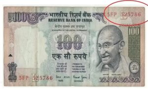 Old Note 100 Rupees इस नोट ने खोले किस्मत के ताले! मिलेंगे घर बैठे लाखो रूपये, देखे पूरी खबर 3 WhatsApp Image 2024 02 19 at 3.12.31 PM 1