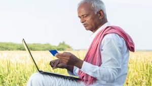 PM Kisan Yojana सरकार ने दी किसानो को चौकाने वाली खबर, फटाफट कराये ये काम नहीं तो अटक जाएगी 16वीं किस्त 2 WhatsApp Image 2024 02 20 at 11.43.15 AM