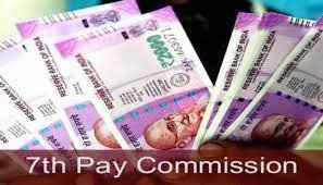 7th Pay Commission 1 करोड़ कर्मचारियों की चमकी किस्मत! सैलरी में होगा इतने हजार का इजाफा, जानिए कितनी बढ़ेगी सैलरी 3 WhatsApp Image 2024 02 20 at 9.26.22 PM