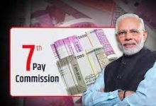 7th Pay Commission 1 करोड़ कर्मचारियों की चमकी किस्मत! सैलरी में होगा इतने हजार का इजाफा, जानिए कितनी बढ़ेगी सैलरी 10 7th Pay Commission 1 करोड़ कर्मचारियों की चमकी किस्मत! सैलरी में होगा इतने हजार का इजाफा, जानिए कितनी बढ़ेगी सैलरी