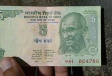 5 Rupees Note मात्र 5 के नोट से कमाए 6 लाख रुपये! होना चाहिए ये खासियत, करना है हर दिन ये काम