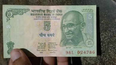 5 Rupees Note मात्र 5 के नोट से कमाए 6 लाख रुपये! होना चाहिए ये खासियत, करना है हर दिन ये काम