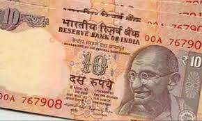 10 Rupees Note नोट पर छपी ये तस्वीर दिला रही 15 लाख रुपये, तरीका जान दिल हो जायेगा खुश देखे यहाँ खबर 2 WhatsApp Image 2024 02 22 at 12.52.54 PM 1