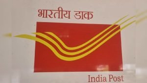 Post Office Scheme में पति-पत्नी दोनों मिलकर खोले ये खाता, मंथली होगी 9250 रुपये की कमाई जाने कौन ओपन कर सकता खाता 1 WhatsApp Image 2024 02 23 at 1.44.00 PM