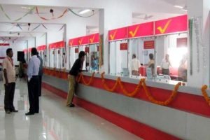 Post Office की ये स्कीम बना रही घर बैठे लखपति! इतना करे निवेश, मिलेगी 2.5 लाख से ज्यादा रकम 3 WhatsApp Image 2024 02 23 at 11.44.47 AM2