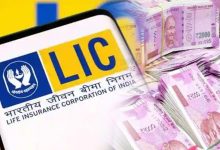 LIC की शानदार स्कीम! स्वस्थ जीवन के लिए फायदेमंद मिलेंगे इतने सभी लाभ देखे पूरी खबर