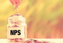 NPS लो जी फिर आया नया नियम! यहां होगी जमकर कमाई, देखे यह एनपीएस की खास जानकारी 11 NPS लो जी फिर आया नया नियम! यहां होगी जमकर कमाई, देखे यह एनपीएस की खास जानकारी