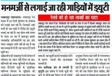 WhatsApp Image 2024 02 25 at 12.14.19 PM